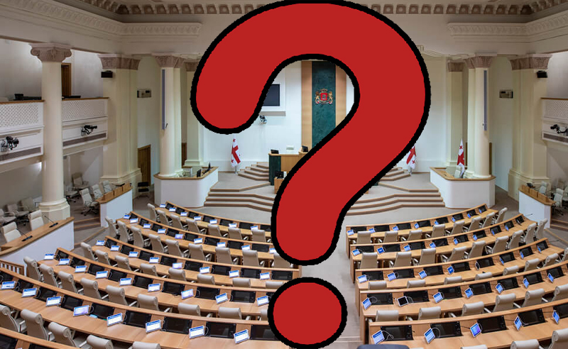 ვინ ქმნის ახალ პარტიას?
