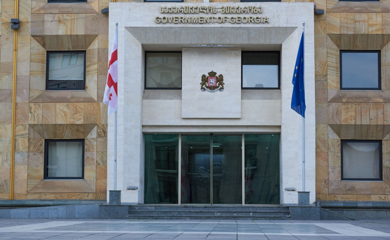 დამალული კონტრაქტები - 20 სახელმწიფო უწყება ხარჯებს არ ასაჯაროებს