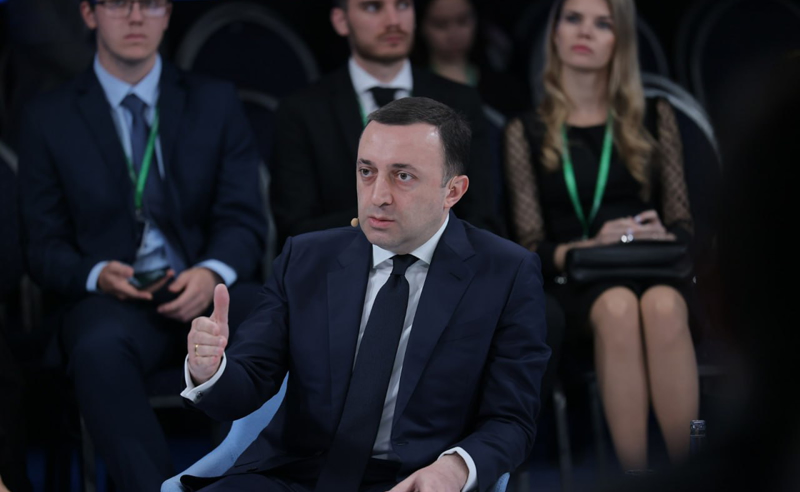 გადაიხადა თუ არა ბრატისლავაში გამოსვლისთვის ირაკლი ღარიბაშვილმა ფული?