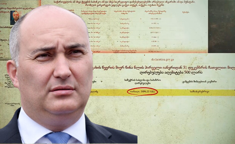 თავდაცვის მინისტრი ბიუჯეტის ფლანგვაშია მხილებული - ოპოზიცია პროკურატურაში ჩივის