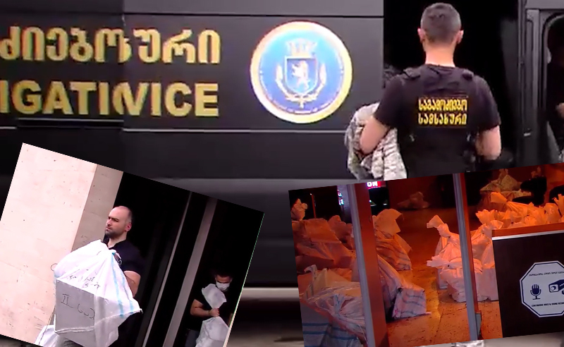 თბილისში, კაზინო "აჭარაში" სპეცოპერაცია მიმდინარეობს (ვიდეო)