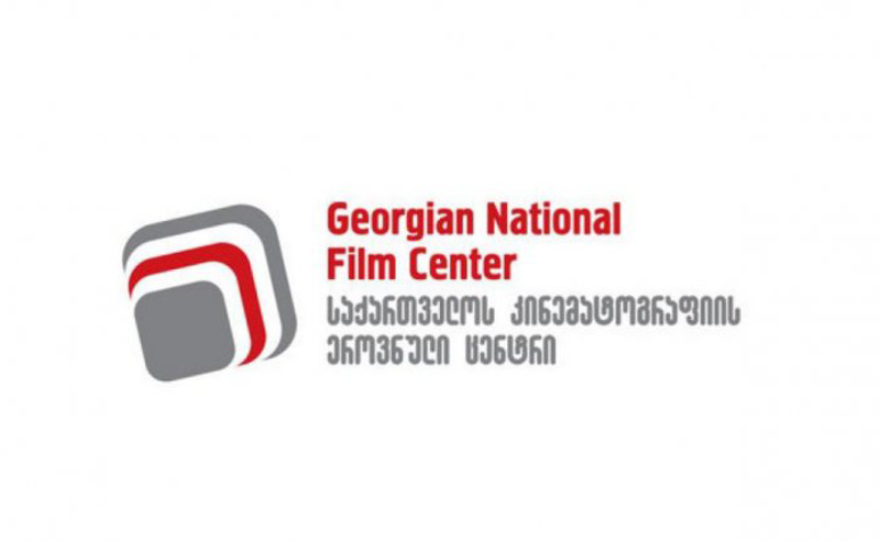 კინოცენტრის თანამშრომლების კრიტიკული წერილი საიტიდან გააქრეს