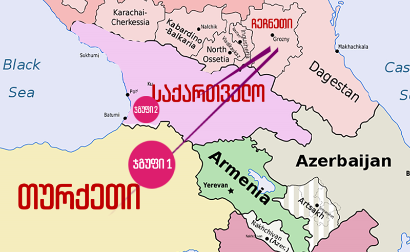 კადიროველები საგანგებო მისიით საქართველოში, რუსულმა სპეცსამსახურებმა გამოაგზავნეს - სკანდალური ინტერვიუები 