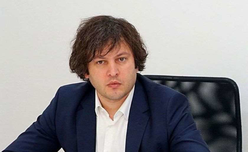  საერთაშორისო სავალუტო ფონდის განცხადებით გაოგნებული ვარ - ირაკლი კობახიძე
