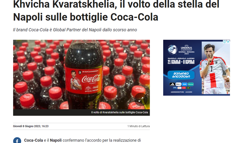  Coca-Cola და SSC Napoli ადასტურებენ შეთანხმებას ხვიჩა კვარაცხელიას გამოსახულებით Coca-Cola-ს ბოთლების წარმოებაზე
