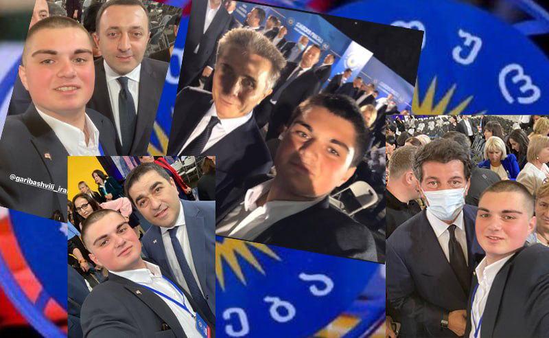 "ოცნებამ" პარლამენტში პარტაქტივი მიიყვანა - რას გეგმავს მმართველი ძალა