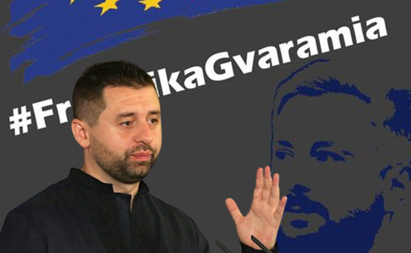 ჟურნალისტის პატიმრობა პირდაპირ კეტავს გზას ევროკავშირისკენ - დავით არახამია