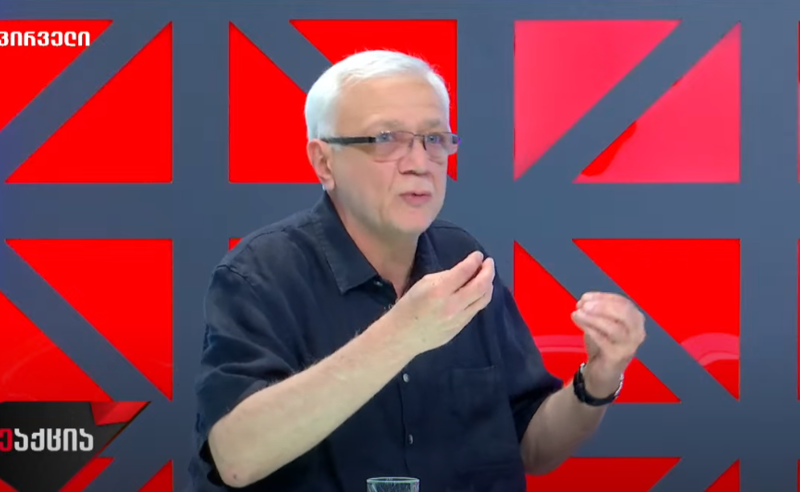 გაჩნდა თავისუფლების კუნძულები, კლავენ ისევ თავიდან - რეჟისორი ირაკლი აფაქიძე