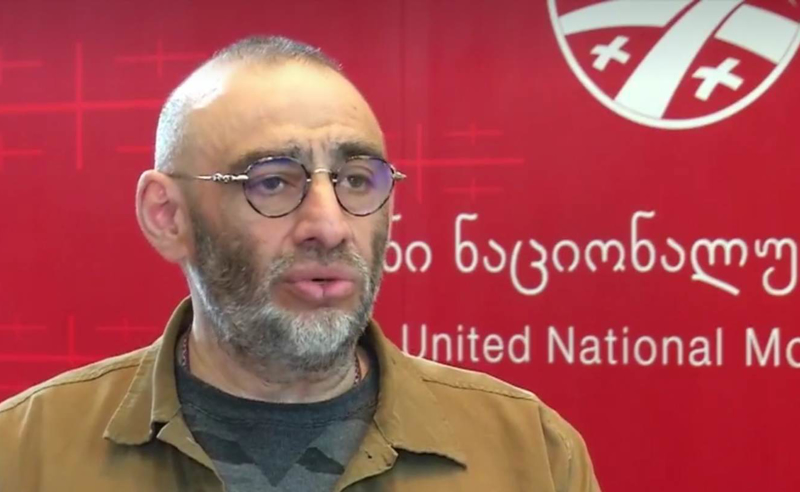 „სალომე ზურაბიშვილმა ვერ შეიწყალა, მოქალაქეობის მიცემა ხომ შეუძლია?“ - ყურაშვილი სააკაშვილზე