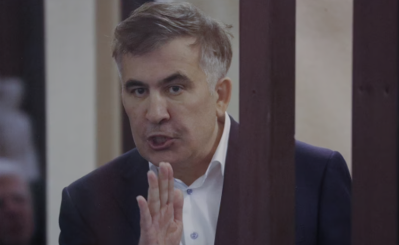  7 ნოემბრის საქმის პროცესი, რომელზეც სააკაშვილი ჩართვას გეგმავდა, გაურკვეველი ვადით გადაიდო 