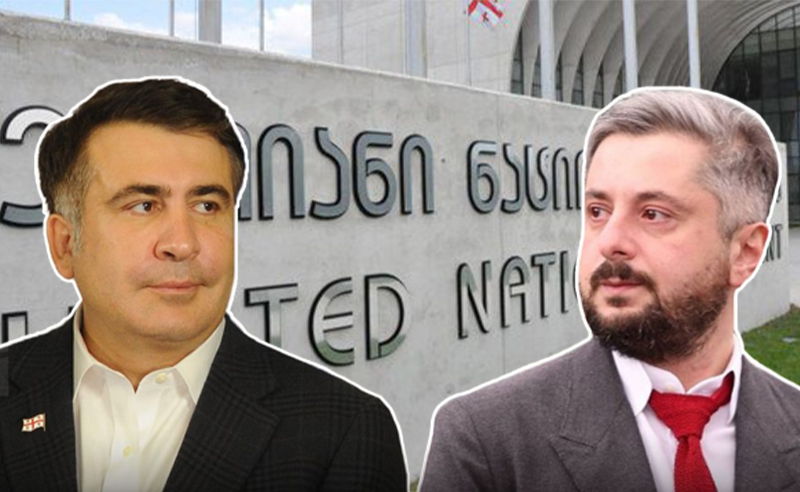 ვინ არის მთავარი პოლიტპატიმარი - "ნაციონალურ მოძრაობაში"  ახალმა დაპირისპირებამ იფეთქა