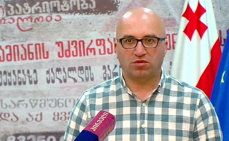 "ჯორჯიან მანგანეზს" სრულად აკონტროლებს "ქართული ოცნება" - ბესო დონაძე