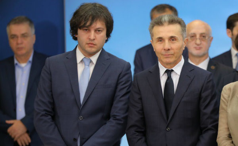 უკრაინამ ივანიშვილსა და კობახიძეს შესაძლოა, სანქციები დაუწესოს