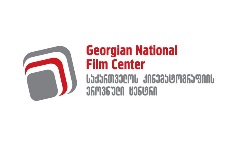 ხელისუფლების წარმომადგენელთა მხრიდან კულტურის სექტორის დისკრედიტაცია საგანგაშოა - NGO-ები