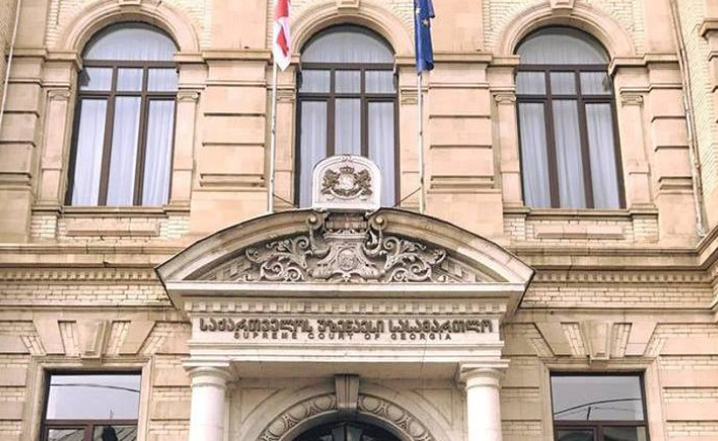ნიკა გვარამიას საქმე - უზენაესი სასამართლო განცხადებას ავრცელებს 