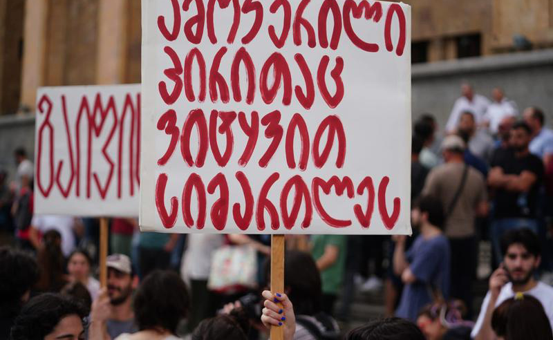 კომპანიისა და სახელმწიფოს მხრიდან გამოჩენილი უმოქმედობა მაღაროელთა გაწირვის ფორმას იღებს - „ღირსეული შრომის პლატფორმა“ 