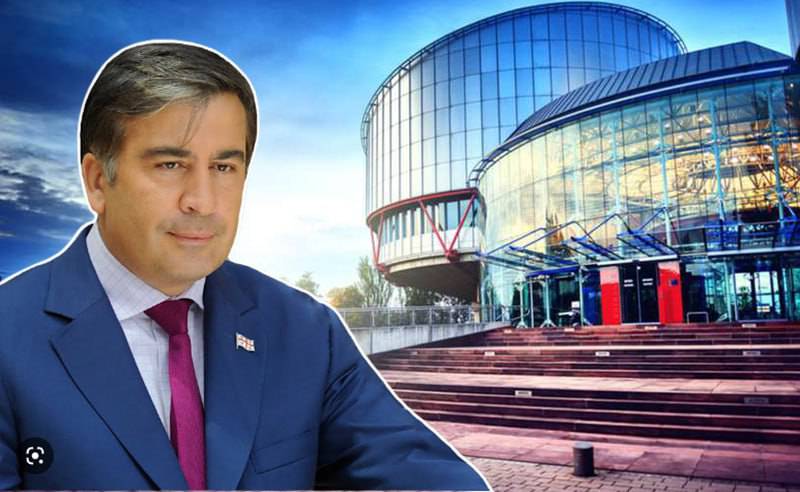 სააკაშვილის უფლებების შელახვა - ევროსასამართლოს გადაწყვეტილება ხვალ გახდება ცნობილი