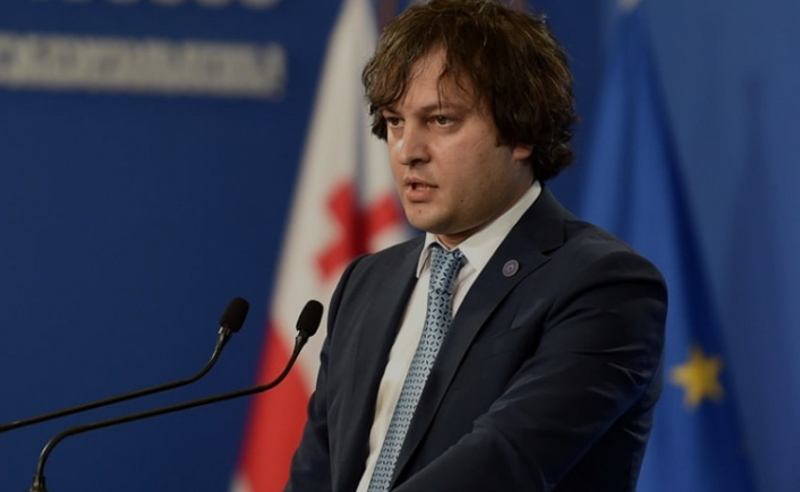 "მოვლენებს უნდა დავაკვირდეთ, ეს არის ერთადერთი, რაც უნდა გავაკეთოთ" - კობახიძე რუსეთზე