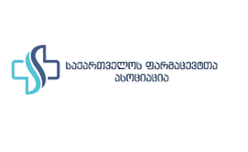 რეპრესიული კანონი ჯანდაცვის სექტორს - საქართველოს ფარმაცევტთა ასოციაცია განცხადებას ავრცელებს