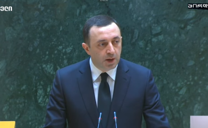 წელსაც ძლიერად დავიწყეთ, გვაქვს 7,5 %იანი ეკონომიკური ზრდა - პრემიერი