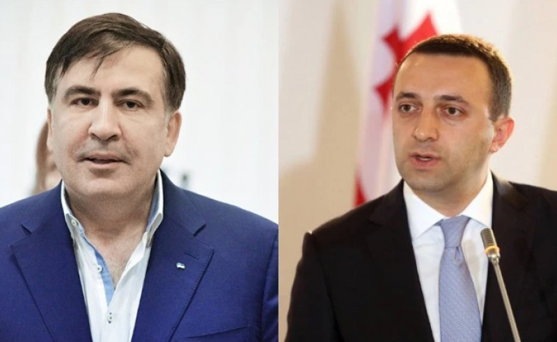 თქვენი ბელადი კონტეინერით ლაჩრულად შემოიპარა არაჟანთან ერთად - პრემიერი 