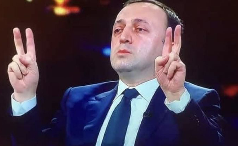 ჩემთვის მიუღებელია ბაღებში, სკოლებში ლგბტ პროპაგანდა - ღარიბაშვილი