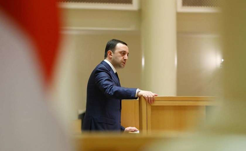 პრემიერმა პარლამენტის რეგლამენტი დაარღვია
