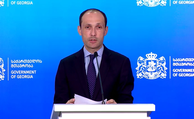 უკრაინის სანქცია გაიაშვილს - საქართველოს მთავრობა ამბობს, რომ რეაქცია ექნებათ 
