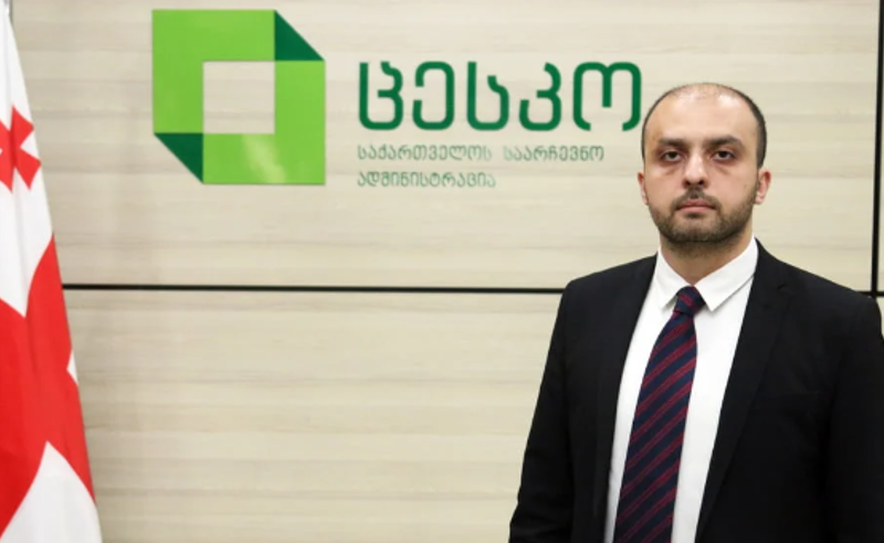 2024 წლისთვის მივიღებთ პარტიულ ცესკოს - გიორგი სიორიძე