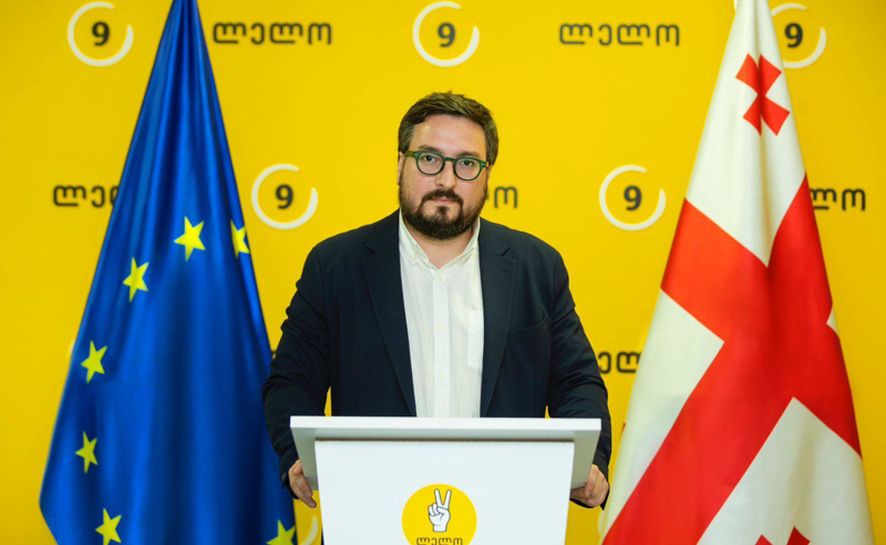 "საქართველო რუსეთისთვის უკანა ეზო გახდა" - თაზო დათუნაშვილი
