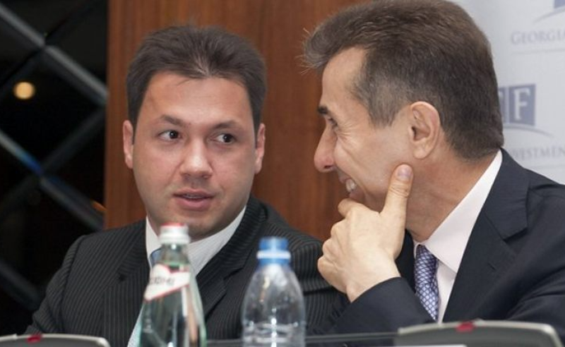 39 215 820 აშშ დოლარის ღირებულების ბიტკოინი მიითვისა - თანაინვესტირების ფონდის ყოფილი ხელმძღვანელის მიმართ სისხლისსამართლებრივი დევნა დაიწყო