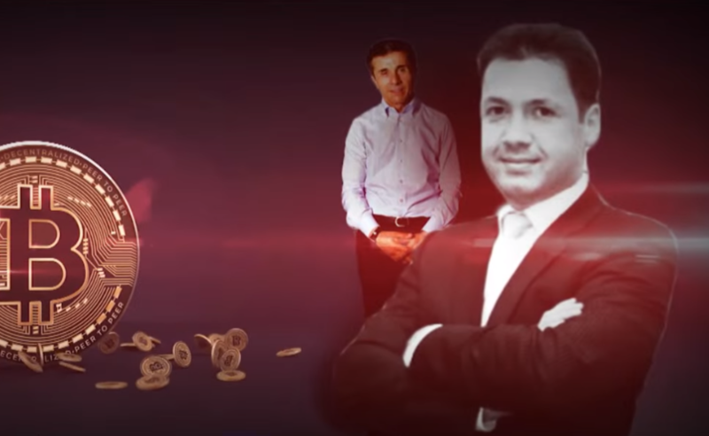 დიდი ოდენობით კრიპტოვალუტის მითვისება - ბაჩიაშვილის საქმეზე თანაინვესტირების ფონდში კომენტარს არ აკეთებენ