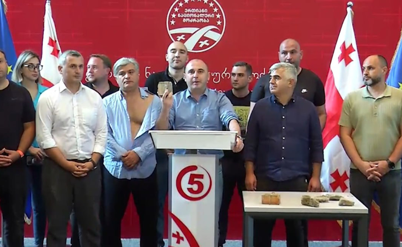 რუსული ოცნება პენსიონერებს და ახალგაზრდებს ქვებით დაუპირისპირდა  - ლევან ხაბეიშვილი