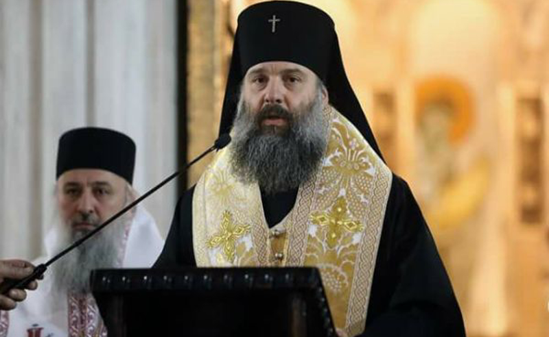 მეუფე შიოს განზრახ მკვლელობის მცდელობის ფაქტზე გამოძიება დაწყებულია