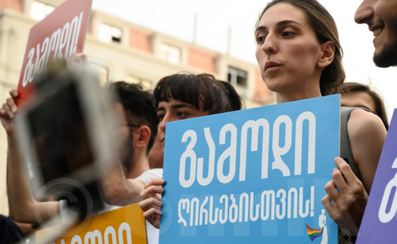 მოხდა ფესტივალის ტერიტორიიდან ევაკუაცია, არავინ დაშავებულა - Tbilisi Pride-ის თანადირექტორი