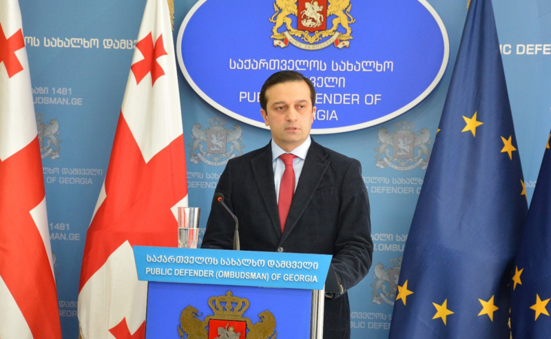 შსს-ს მოვუწოდებ, ყველა კანონდარღვევაზე რეაგირება მოახდინოს - ომბუდსმენი „პრაიდ ფესტივალის“ ჩაშლაზე