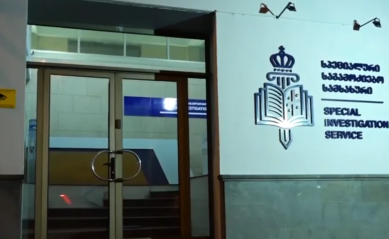თავდასხმა მედიაზე -  კაციტაძის უწყებაში "მთავარი არხის" ჟურნალისტი და ოპერატორი იკითხება
