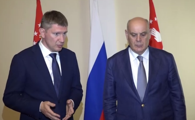 აფხაზეთის სტრატეგიული ობიექტები მოსკოვის დაქვემდებარებაში  გადადის - "ოცნება" დუმს