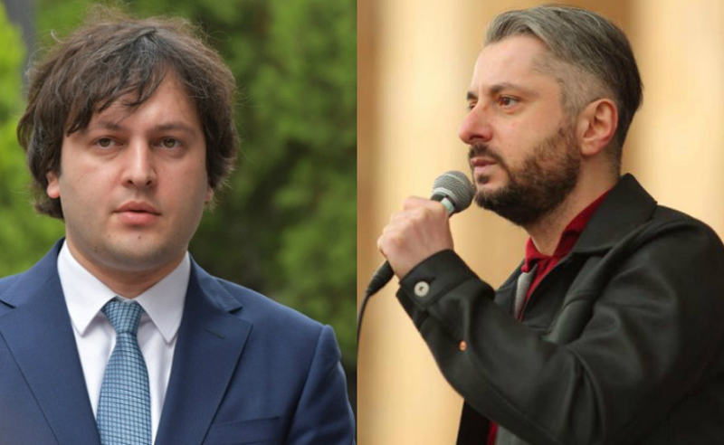 ზურაბიშვილს გვარამია პოლარიზაციის გაღვივებისთვის შეაწყალებინეს - კობახიძე