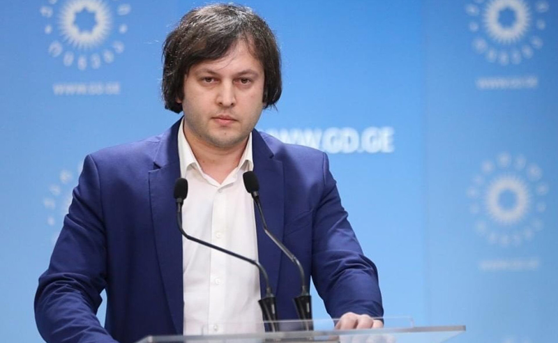 დიფერენციაციის საფუძველი როდესაც არის ომის მდგომარეობა, ჩვენ ამას ვერაფერს ვუზამდით - კობახიძე