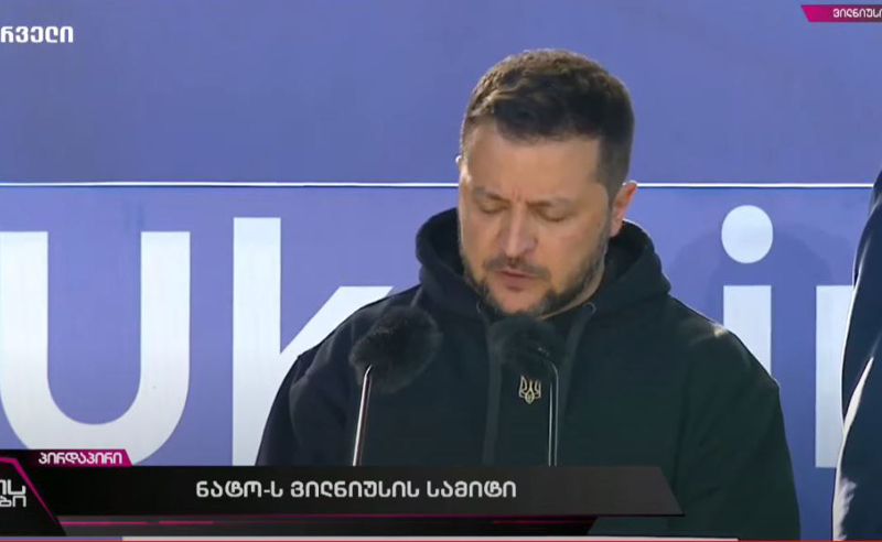 არასდროს არ იქნება რუსული ტანკები ევროპაში - ზელენსკის მიმართვა ვილნიუსიდან
