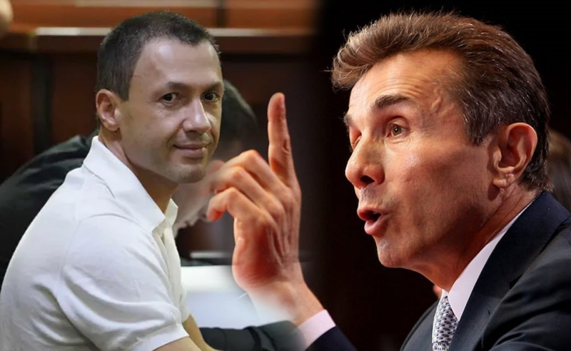 ივანიშვილის შტურმი ახალ ფაზაში გადადის - ბაჩიაშვილი ამერიკის აგენტად გამოაცხადეს 