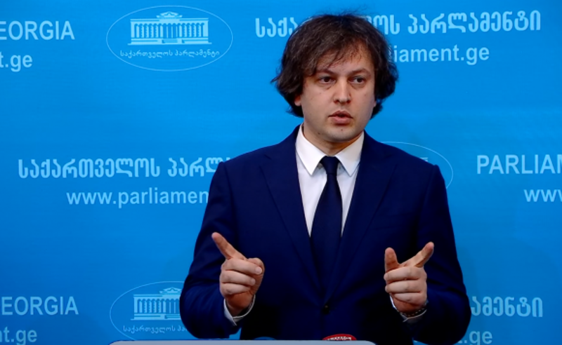 ოდიოზურმა ევროპარლამენტარებმა მედიაზონდერი დააჯილდოეს - კობახიძე გვარამიაზე 