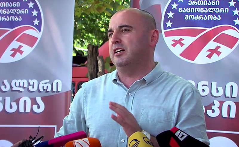 "ნაგლი, ბაქიბუქა, რუსი კაგებეშნიკი" - ხაბეიშვილი კობახიძეს პასუხობს