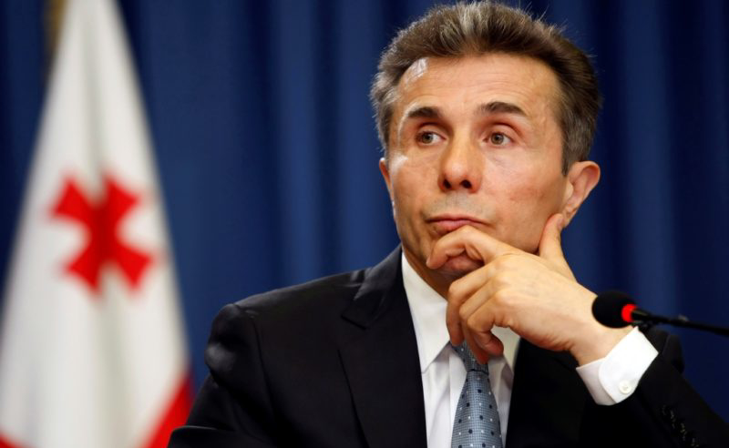 ბიძინა ივანიშვილს მილიადებს ისევ არ აძლევენ - ოლიგარქი ამჯერად Julius Baer-ს უპირისპირდება