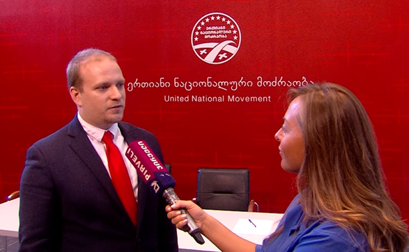 რაზე დაუპირისპირდნენ "ოცნება" და პრეზიდენტი ერთმანეთს - ალექსანდრე ასათიანი დეტალებზე