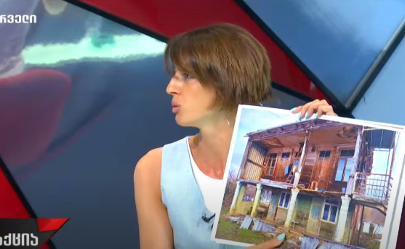 თუ უნახავთ მოხუცების დაკოჟრილი ხელები, შემოსავალი რომ არ აქვთ, სამარცხვინოა, მადლობებს რომ ახდევინებს ღარიბაშვილი - ნიკოლაშვილი
