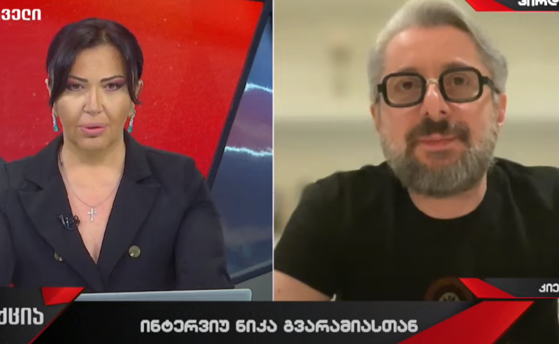 იქნება თუ არა ნიკა გვარამია პრემიერობის კანდიდატი - გვარამიას პასუხი