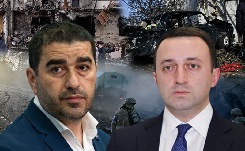 რუსული მედია ღარიბაშვილის განცხადებებით აჭრელებულია - "ოცნებამ" უკრაინის წინააღმდეგ პოლიტიკური ცეცხლი გახსნა