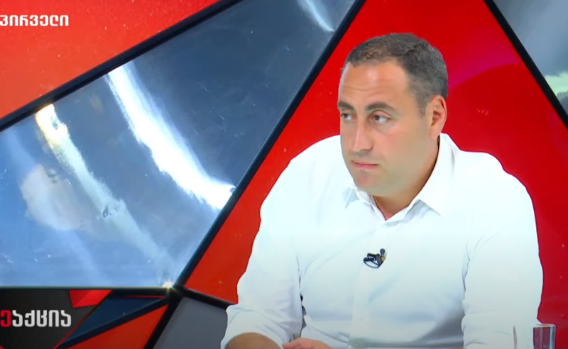მიიღო თუ არა ენმ-სგან გიორგი ვაშაძემ შეთავაზება პრემიერობის კანდიდატობაზე - ვაშაძის განმარტება